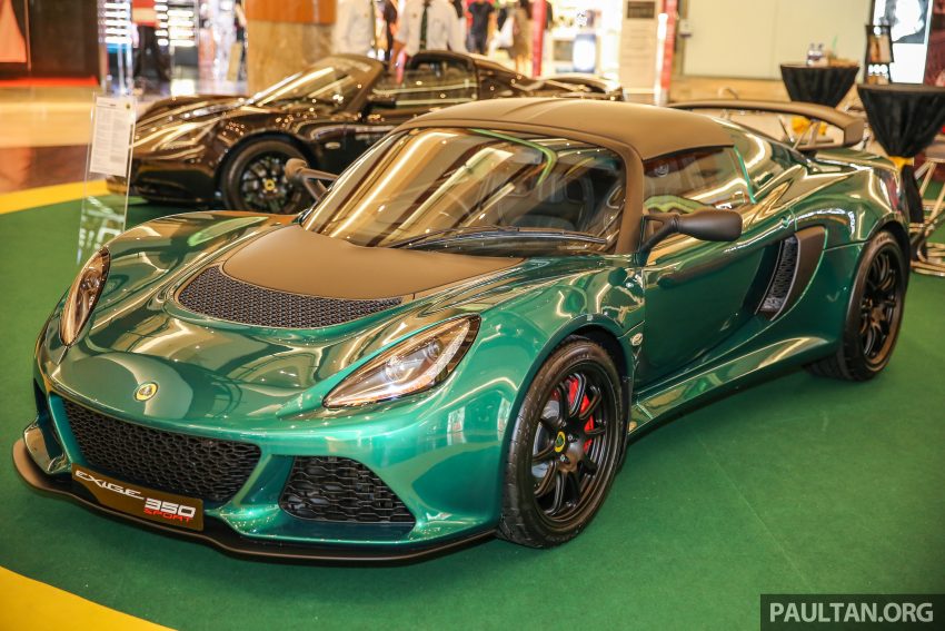 AD: Lotus Cars Malaysia The Gardens Roadshow – check out the latest models plus great deals to be had! 530417