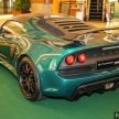 AD: Lotus Cars Malaysia The Gardens Roadshow – check out the latest models plus great deals to be had!