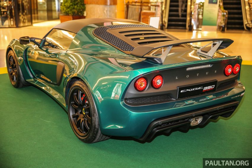 AD: Lotus Cars Malaysia The Gardens Roadshow – check out the latest models plus great deals to be had! 530420
