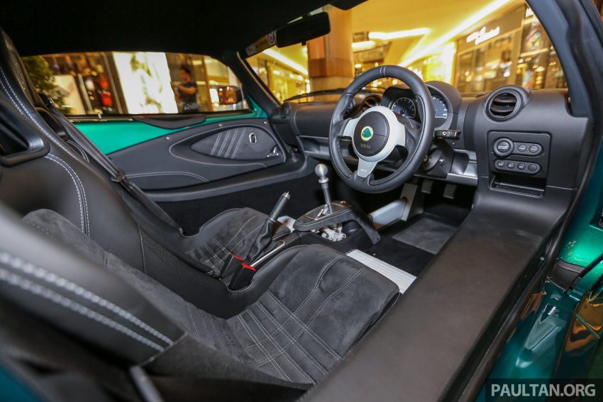 AD: Lotus Cars Malaysia The Gardens Roadshow – check out the latest models plus great deals to be had! 530422