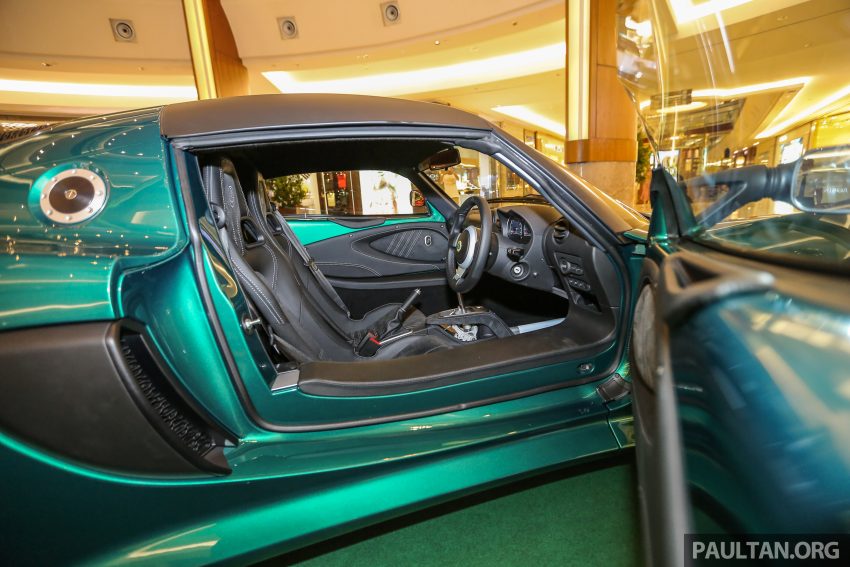 AD: Lotus Cars Malaysia The Gardens Roadshow – check out the latest models plus great deals to be had! 530423