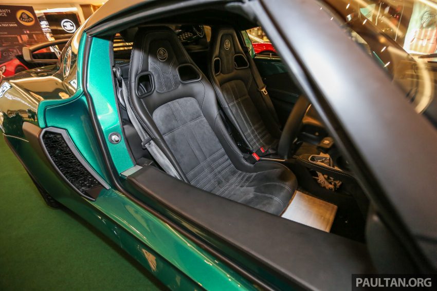 AD: Lotus Cars Malaysia The Gardens Roadshow – check out the latest models plus great deals to be had! 530424
