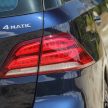 SPIED: Next Mercedes-Benz GLE spotted, with interior