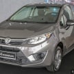 2016 Proton Persona officially launched, RM46k-60k