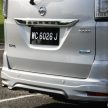 PANDU UJI: Nissan Serena S-Hybrid talaan Impul