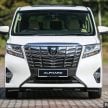 Toyota Alphard vs Vellfire AH30 – what are the differences between the two luxury MPVs?