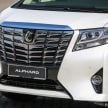Toyota Alphard vs Vellfire AH30 – what are the differences between the two luxury MPVs?