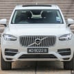 VIDEO: Volvo XC90 T8 Twin Engine CKD walk-around
