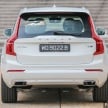 VIDEO: Volvo XC90 T8 Twin Engine CKD walk-around