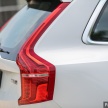 VIDEO: Volvo XC90 T8 Twin Engine CKD walk-around