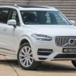 VIDEO: Volvo XC90 T8 Twin Engine CKD walk-around