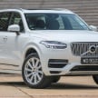 VIDEO: Volvo XC90 T8 Twin Engine CKD walk-around