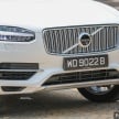 VIDEO: Volvo XC90 T8 Twin Engine CKD walk-around