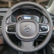 VIDEO: Volvo XC90 T8 Twin Engine CKD walk-around