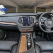 VIDEO: Volvo XC90 T8 Twin Engine CKD walk-around