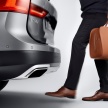 Volvo V90 Cross Country – new off-road wagon debuts