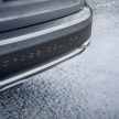 Volvo V90 Cross Country – new off-road wagon debuts
