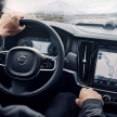 Volvo V90 Cross Country – new off-road wagon debuts