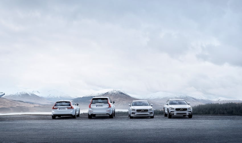 Volvo V90 Cross Country – new off-road wagon debuts 549775