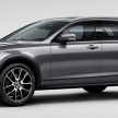 Volvo V90 Cross Country – new off-road wagon debuts