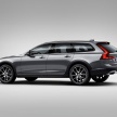 Volvo V90 Cross Country – new off-road wagon debuts