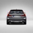 Volvo V90 Cross Country – new off-road wagon debuts