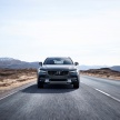 Volvo V90 Cross Country – new off-road wagon debuts