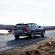 Volvo V90 Cross Country – new off-road wagon debuts