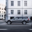 Volvo V90 Cross Country – new off-road wagon debuts