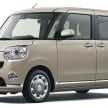 Daihatsu Move Canbus – the adorable pint-sized van