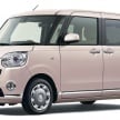 Daihatsu Move Canbus – the adorable pint-sized van