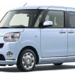 Daihatsu Move Canbus – the adorable pint-sized van