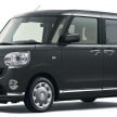Daihatsu Move Canbus – the adorable pint-sized van