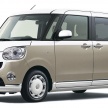 Daihatsu Move Canbus – the adorable pint-sized van