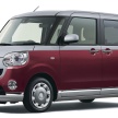 Daihatsu Move Canbus – the adorable pint-sized van
