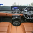 PANDU UJI: Mercedes-Benz W213 E 200 – penanda aras baharu segmen sedan mewah eksekutif