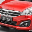 VIDEO: Proton Ertiga 1.4 MPV walk-around tour