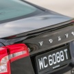 PANDU UJI: Volvo S60 T6 Drive-E – sedan eksekutif ‘nakal’ dengan imej minimalis serta bersahaja