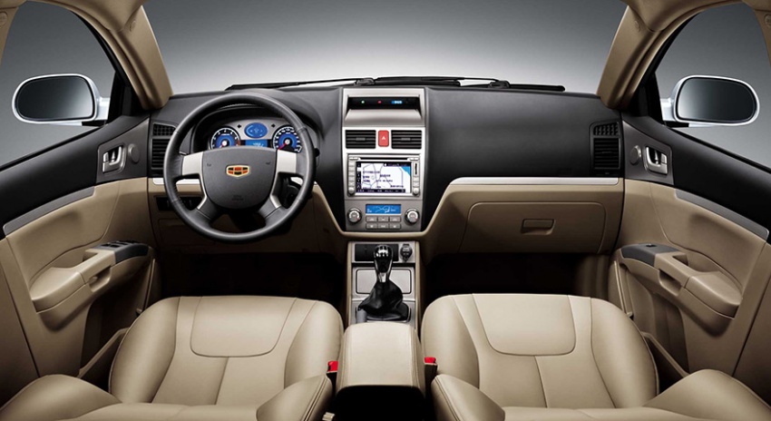 Jika Proton sah terima Geely sebagai rakan strategik, teknologi Geely berikut mungkin akan diterima Proton 619941
