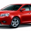 Jika Proton sah terima Geely sebagai rakan strategik, teknologi Geely berikut mungkin akan diterima Proton