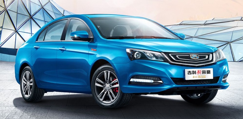 Jika Proton sah terima Geely sebagai rakan strategik, teknologi Geely berikut mungkin akan diterima Proton 619856