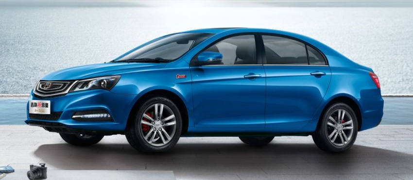Jika Proton sah terima Geely sebagai rakan strategik, teknologi Geely berikut mungkin akan diterima Proton 619855