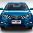 Jika Proton sah terima Geely sebagai rakan strategik, teknologi Geely berikut mungkin akan diterima Proton