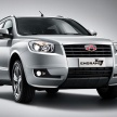 Jika Proton sah terima Geely sebagai rakan strategik, teknologi Geely berikut mungkin akan diterima Proton