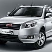 Jika Proton sah terima Geely sebagai rakan strategik, teknologi Geely berikut mungkin akan diterima Proton