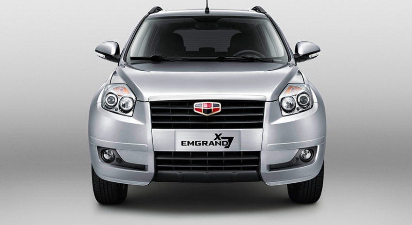 Jika Proton sah terima Geely sebagai rakan strategik, teknologi Geely berikut mungkin akan diterima Proton 619899