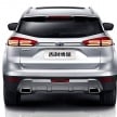 Jika Proton sah terima Geely sebagai rakan strategik, teknologi Geely berikut mungkin akan diterima Proton