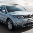 Jika Proton sah terima Geely sebagai rakan strategik, teknologi Geely berikut mungkin akan diterima Proton