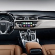 Jika Proton sah terima Geely sebagai rakan strategik, teknologi Geely berikut mungkin akan diterima Proton