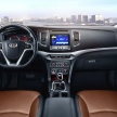Jika Proton sah terima Geely sebagai rakan strategik, teknologi Geely berikut mungkin akan diterima Proton